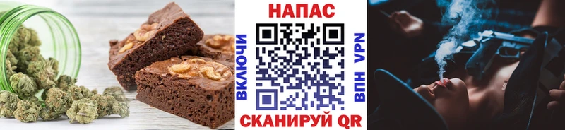 Canna-Cookies конопля  Тара 