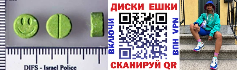 ЭКСТАЗИ TESLA  Тара 