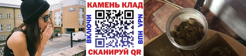 купить наркотик  Тара  Гашиш Ice-O-Lator 
