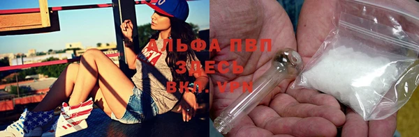 кокаин колумбия Майский