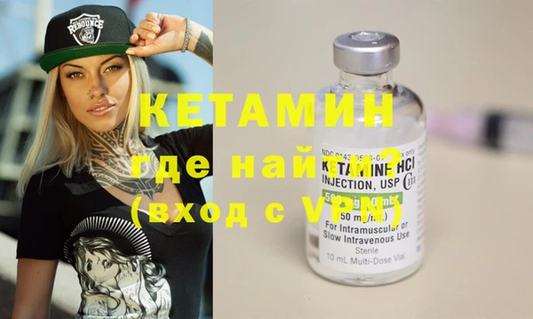 хмурый Зеленокумск