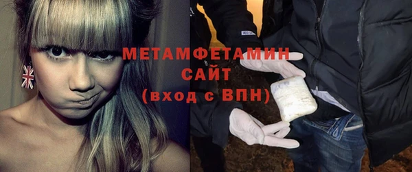 кокаин колумбия Майский
