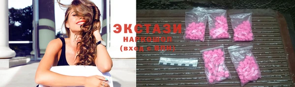 стаф Аксай