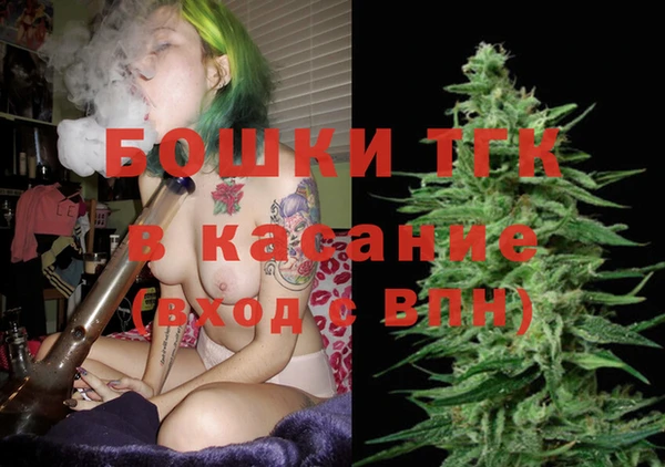 бошки Магадан