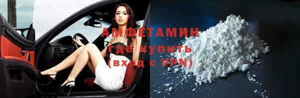 кокаин колумбия Майский