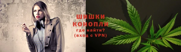 прущий лед Протвино