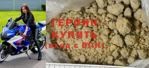 COCAINE Медвежьегорск