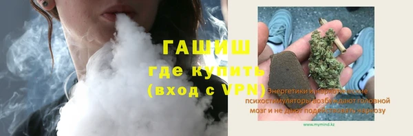 бошки Магадан