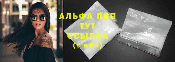 кокаин колумбия Майский