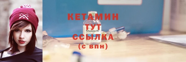 гидра Медногорск