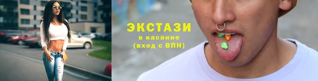 бошки Магадан