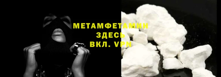 COCAINE Медвежьегорск