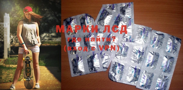 COCAINE Медвежьегорск