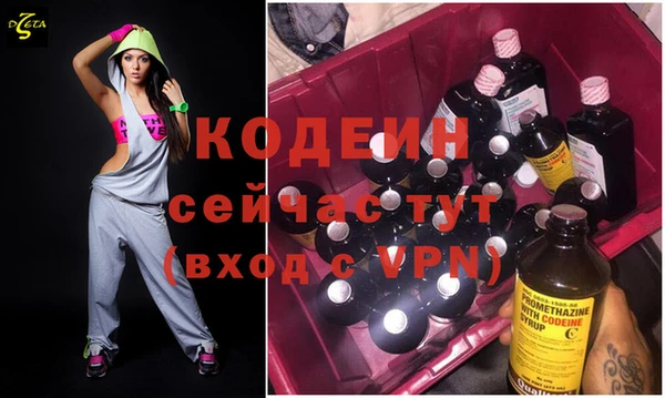 кокаин колумбия Майский
