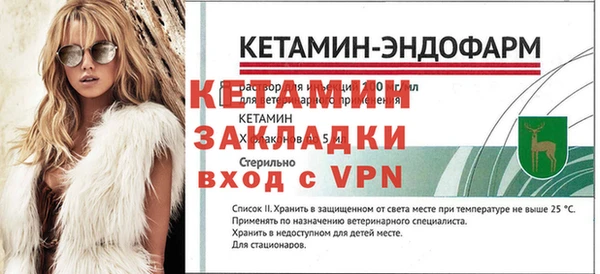 бошки Магадан