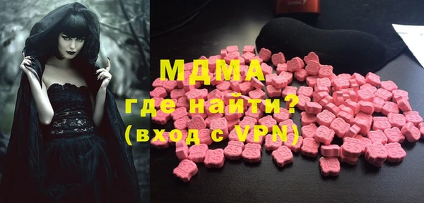 МДПВ Зеленодольск