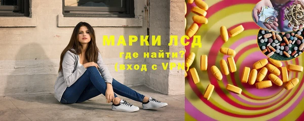 кокаин колумбия Майский