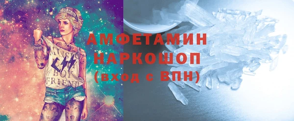 COCAINE Медвежьегорск