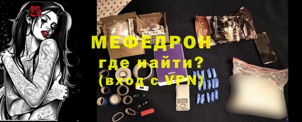 бошки Магадан