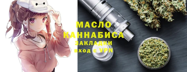 кокаин колумбия Майский