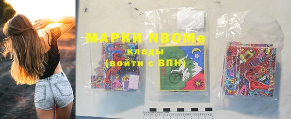 кокаин колумбия Майский