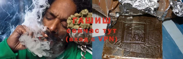 COCAINE Медвежьегорск