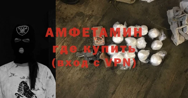 стаф Аксай