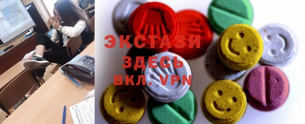 кокаин колумбия Майский
