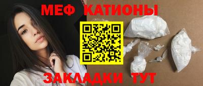 гидропоника Балашиха