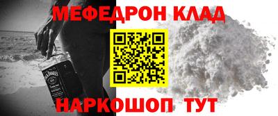 a pvp Донецк