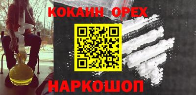 a pvp Донской