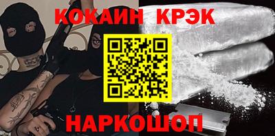 a pvp Донской