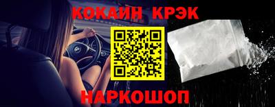 a pvp Донской