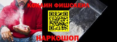 a pvp Донской