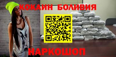 a pvp Донецк