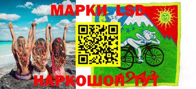 трава Балаково