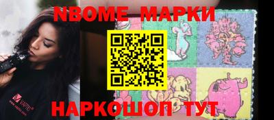 гидропоника Балашиха