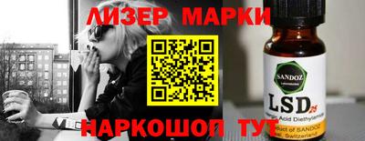 a pvp Донецк