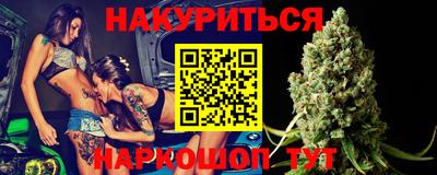 стафф Дубна