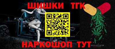 a pvp Донецк