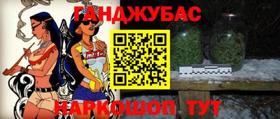 a pvp Донецк
