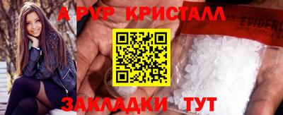 a pvp Донецк