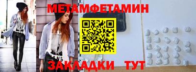 стафф Дубна