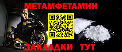 a pvp Донской