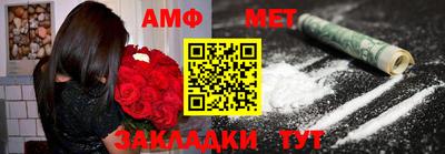 стафф Дубна