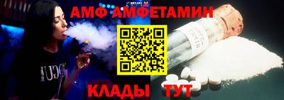 a pvp Донецк