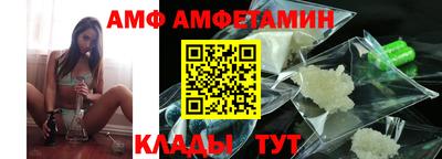 стафф Дубна