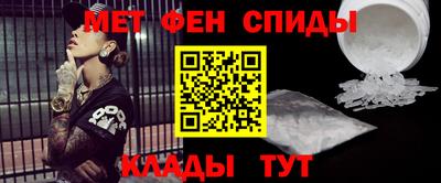 a pvp Донской