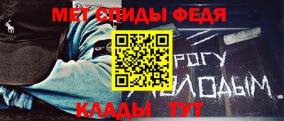 гидропоника Балашиха