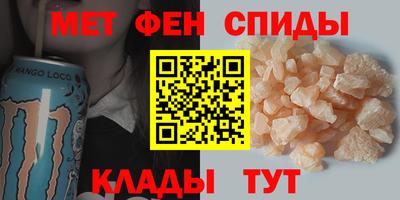 a pvp Донецк